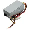 Image de HIPRO - Alimentation PC - 265 Watt - PFC active - reconditionnÃ© en occasion ou reconditionné