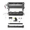 Image de Lexmark - kit unite de fusion pour l'entretien de l'imprimante