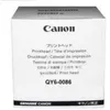 Image de Canon QY6-0086-000 Canon MX721 MX722 MX922 Jet dencre