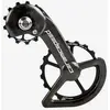 Image de Boîte de vitesse de rechange OSPW CeramicSpeed Shimano DA9100-ULT8000 Road noir
