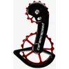 Image de Patte de dérailleur CeramicSpeed OSPW X pour Shimano GRX810/815 + RX800/805 grenat