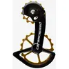 Image de Patte de dérailleur CeramicSpeed OSPW X pour Shimano GRX810/815 + RX800/805 jaune