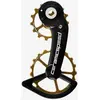 Image de Patte de dérailleur CeramicSpeed OSPW SRAM RIVAL AXS marron