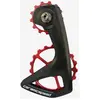 Image de Patte de dérailleur CeramicSpeed OSPW RS 5 Spoke pour Shimano 9250/8150 rouge