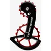 Image de Patte de dérailleur CeramicSpeed OSPW X pour Shimano GRX 2x12V grenat