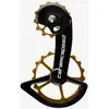 Image de Patte de dérailleur CeramicSpeed OSPW X pour Shimano GRX 2x12V or