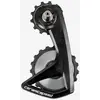 Image de Patte de dérailleur CeramicSpeed OSPW RS Alpha pour Shimano 9250/8150
