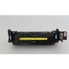 Image de FUSER KIT 220V HPINC IMPRIMANTE PC PORTABLE SERVEUR COPIEUR