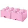 Image de Boîte de rangement - LEGO - Brique 8 - Rose clair - 2 tiroirs - Empilable