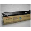 Image de Toner Cyan Sharp Mx-31gtca 15 000 Copies