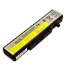 Image de CoreParts - batterie de portable - 4800 mAh
