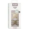Image de Sucette bébé - BIBS Supreme - Symétrique - T2 - Silicone - Vanilla Dark Oak - Pack de 2