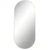 Image de House nordic miroir ovale daisy laiton 4001430