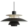 Image de LOUIS POULSEN lampe à suspension PH 5 MONOCHROME (Noir - Aluminium)