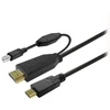 Image de Vivolink Touch Screen Cable - 5 m