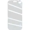 Image de Verre Trempé - PANZER GLASS - iPhone 17 Pro - Antichoc - EasyAligner - Transparent