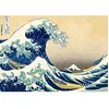 Image de Puzzle 1000 pièces : Art Collection : La Grande Vague de Kanagawa