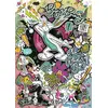 Image de Trefl Puzzle Looney Tunes 1000 Pièces - Puzzle Dessin Animé