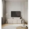 Image de Meuble TV à 3 portes - ARKADIA - 175 cm - gris cachemire