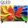Image de Tv intelligente tcl 32s4k