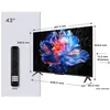 Image de TV LED 43 - TCL - 43P69K - 4K UHD - Smart TV - Dolby Audio