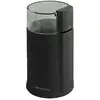 Image de Moulin À Café Esperanza Ekc001k 160 W Capacité 50 G Noir
