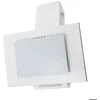 Image de Hotte MAAN Vertical P 2 50 blanche