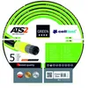Image de TUYAU D ARROSAGE 15MM 25M GREEN ATS 5 COUCHES