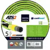 Image de Tuyau D'arrosage Ats2 3/4" 50 M Vert Cellfast