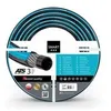 Image de Tuyau Dirrigation Smart Ats 19 Mm X 25 M Cellfast