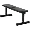 Image de Banc de musculation - REBEL - Rebel Active - Banc droit simple - Noir - 96 kg