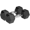 Image de Haltères caoutchoutées - REBEL ACTIVE - RBA-2325 - 2 x 6 kg - Caoutchouc - Noir