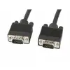 Image de Câble Vga Lanberg Ca-vgac-10cc-0050-b 5 M