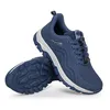 Image de Basket - HX  - Chaussures légères - Lacets - Caoutchouc - Mixte