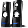 Image de Haut-parleurs - Audiocore - AC870 - USB 2.0 - 8 watts - Son stéréo clair