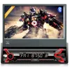Image de Autoradio multimédia - AUDIOCORE - 7 LCD - Bluetooth mains libres - Double-Din - 1080P