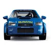 Image de Ensemble de construction voiture de rallye - Cobi - Subaru Impreza WRC 2004 - Échelle 1:35 - 67 pièces - Plastique