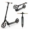 Image de Trottinette Kinderkraft FREELY pliable roues 200 mm ABEC-7 guidon réglable amortie facilement transportable 100 kg Beige
