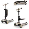 Image de Trottinette 2-en-1 - KINDERKRAFT - HALLEY 2 - siège réglable 25-33 cm - guidon 58-79 cm - roues LED