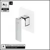 Image de Mélangeur de douche à encastrer - blanc chrome - avec crochet offert - parma