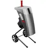 Image de Broyeur de branches - DEDRA - 2500W - 45 mm - DED8680 - Électrique - Compact - Facile à utiliser