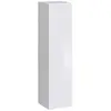 Image de Bloc Mural Design "switch" 120cm Blanc