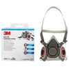 Image de Demi-masque respiratoire réutilisable 3M Kraton 6200 Taille M