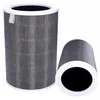 Image de Filtre HEPA FI81 de remplacement pour purificateur XIAOMI MI AIR PURIFIER 3H 3C PRO 2 CHIP