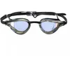 Image de Lunettes de natation Aquawave Storm RC