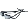 Image de Lunettes de natation Aquawave Vectro MC Champ