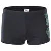 Image de Boxer de bain Aquawave Blary - black/spring buquet