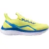 Image de Chaussures de running IQ Intelligence Quality Nikori Jaune M000212280