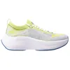 Image de Chaussures de running IQ Cross The Line Parado