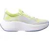 Image de Chaussures de running IQ Cross The Line Parado Blanc 92800610036